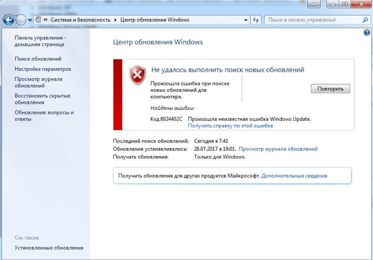 С какой целью в системе windows server используются динамические диски