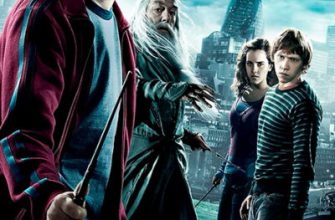 harry potter and the half blood prince thumb 400x600