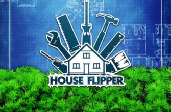 house flipper thumb 400x600