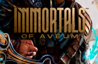immortals of aveum thumb 400x600