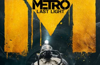 metro last light thumb 400x600